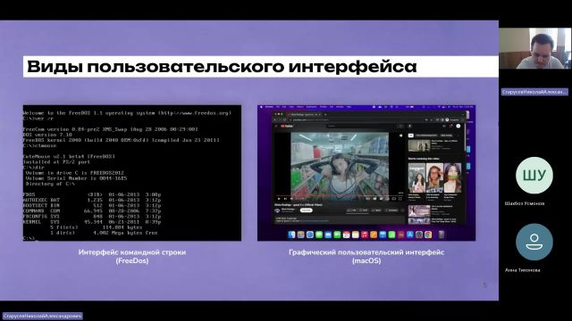 ВИТ 23-05-2024  18_00  (Старусев Н-А-)