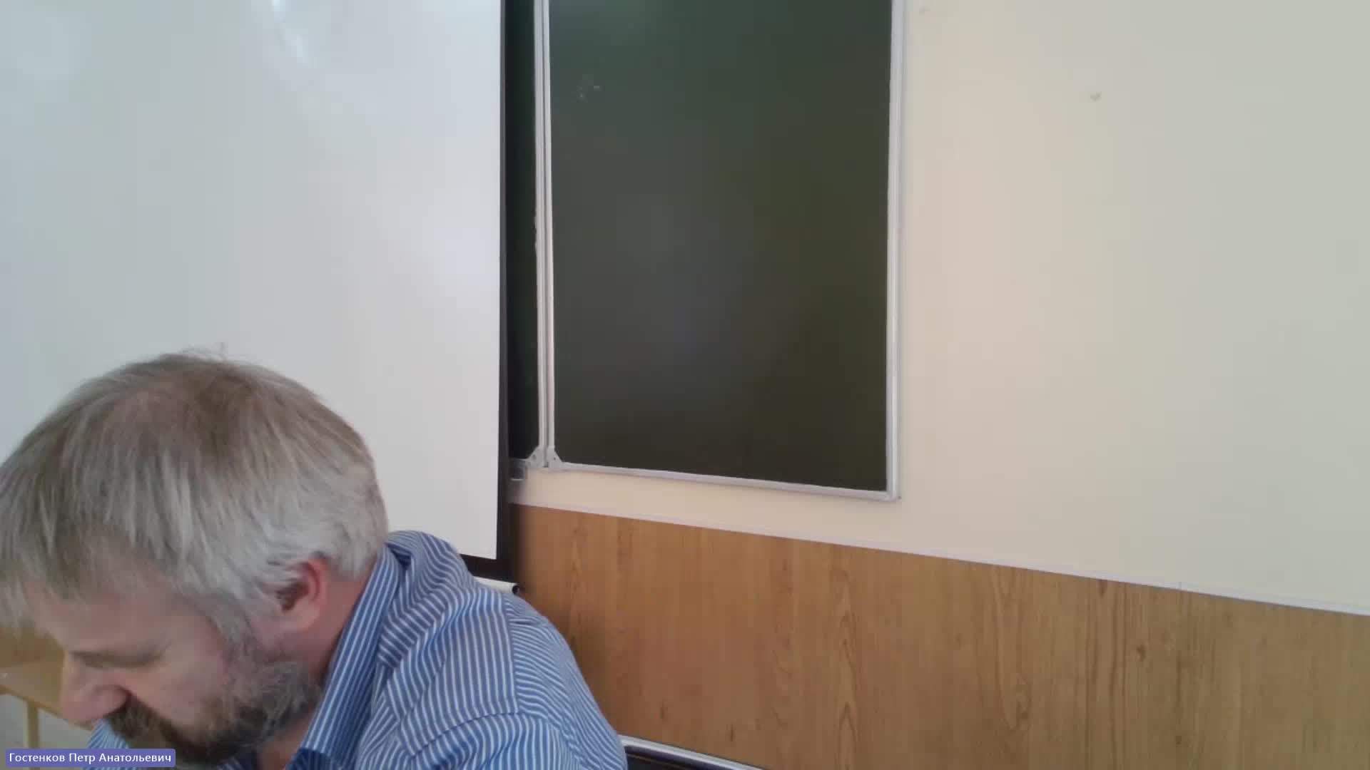 ИР 23-05-2024  18_00  (Гостенков П-А-)