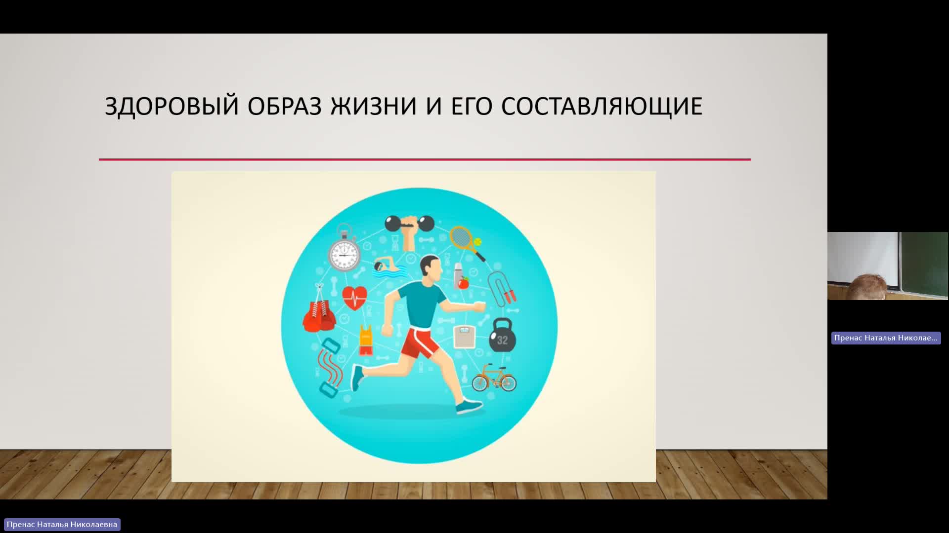 ФК 30-05-2024  18_00  (Пренас Н-Н-)