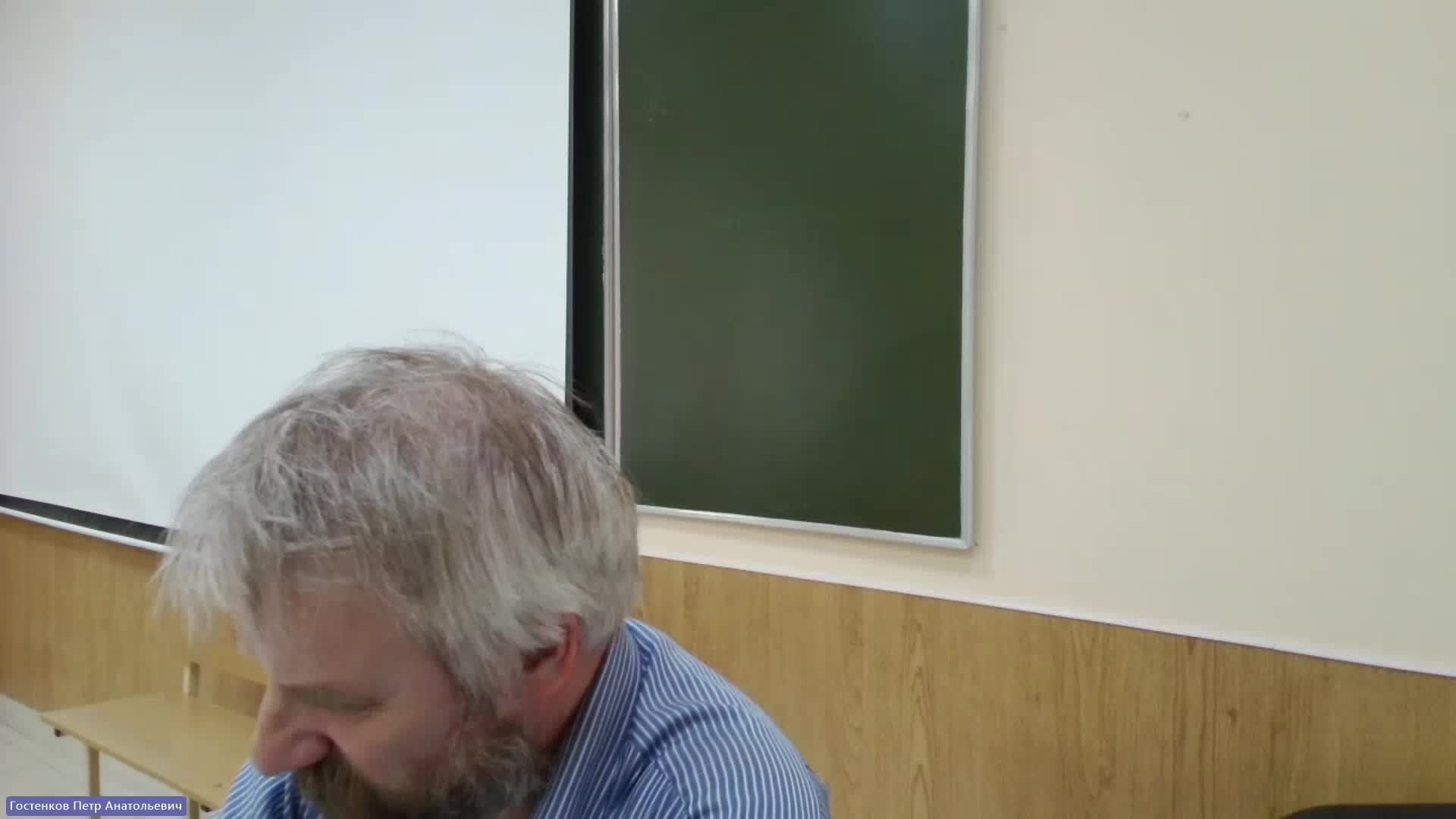ИР 30-05-2024  18_00  (Гостенков П-А-)