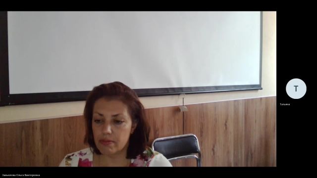 Мен 04-06-2024  18_00  (Завьялова О-В-)