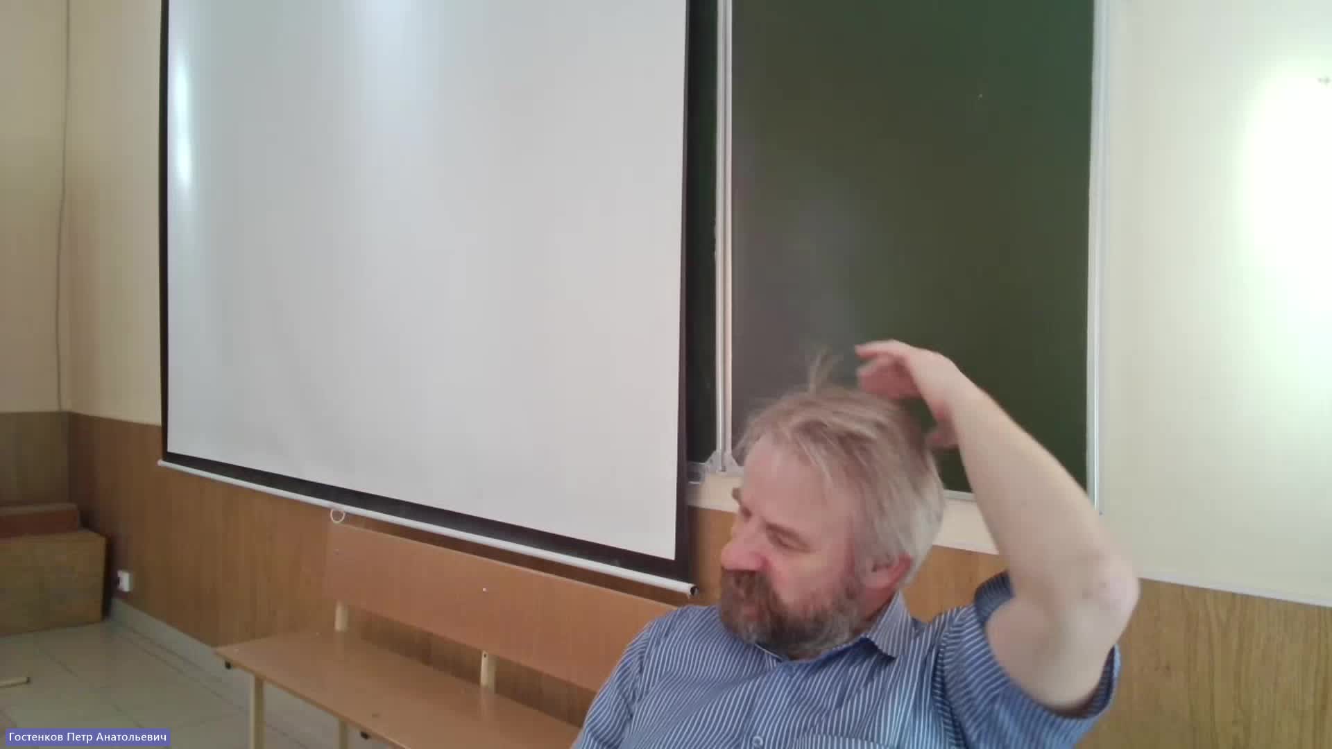 ИР 13-06-2024  18_55  (Гостенков П-А-)