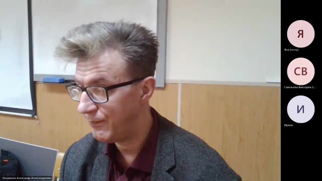 Мен 05-12-2023  18_55  (Лоцманов А-А-)