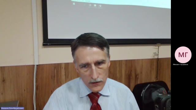 ОргУп 07-12-2023  18_00  (Федоров П-М-)