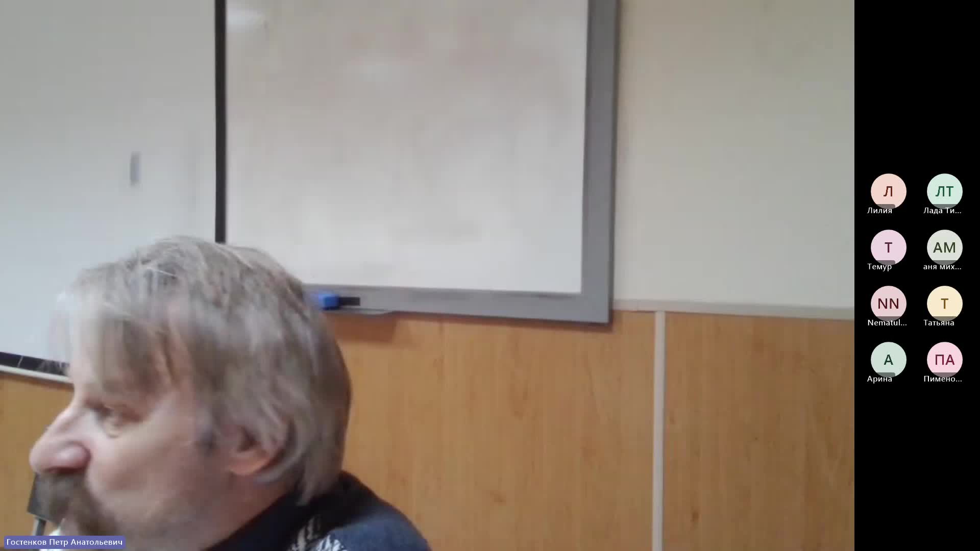 ОРГ 07-12-2023  20_55  (Гостенков П-А-)