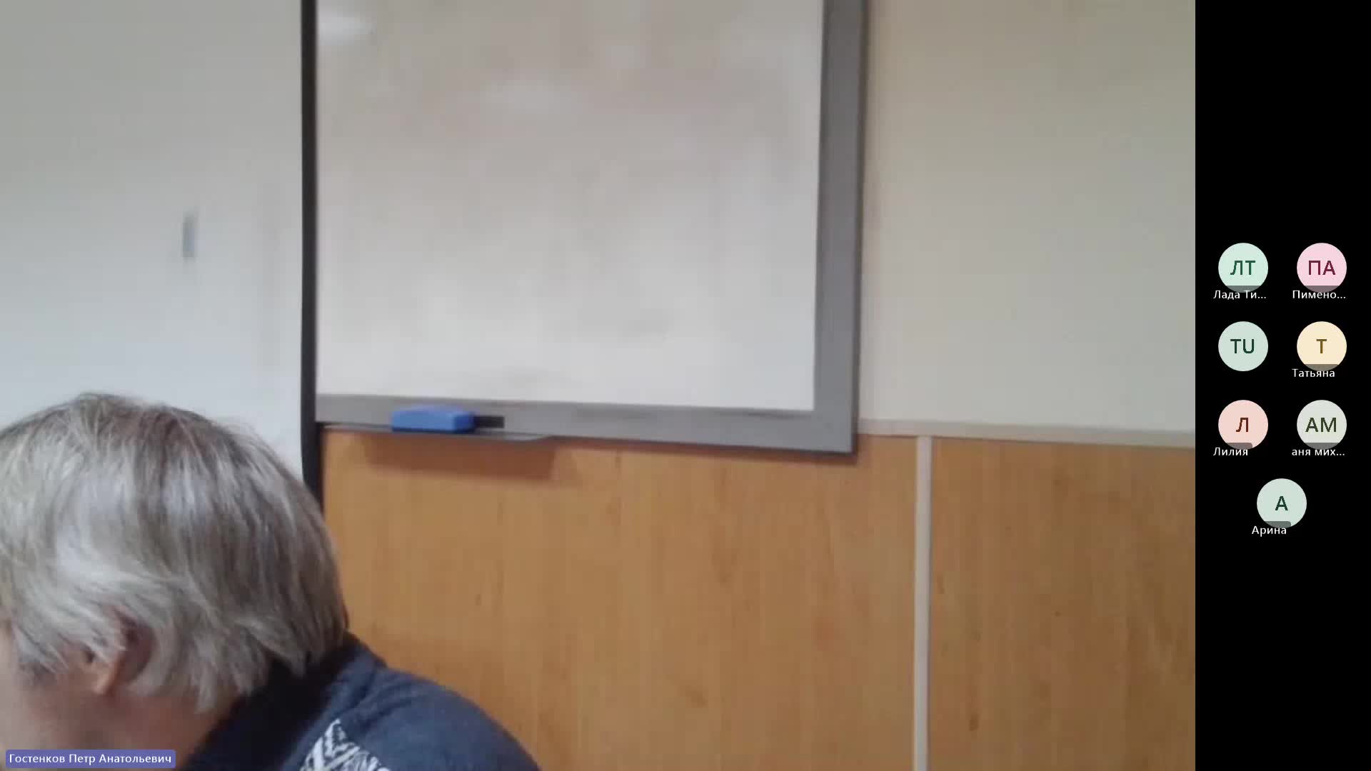 ОРГ 07-12-2023  20_00  (Гостенков П-А-)