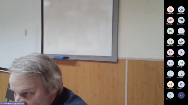 ОРГ 07-12-2023  18_55  (Гостенков П-А-)