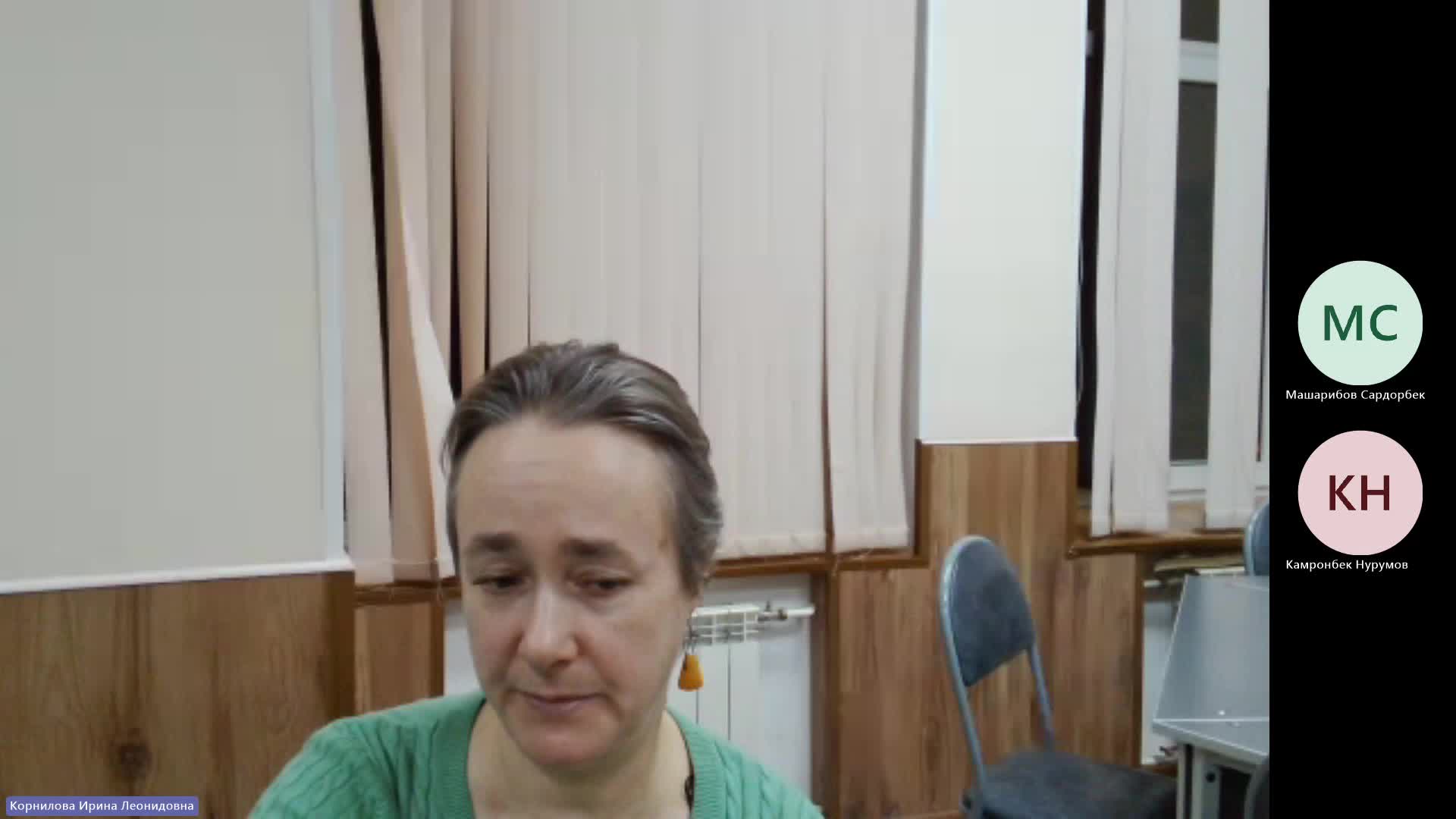 ЭММЭ 11-12-2023  20_55  (Корнилова И-Л-)