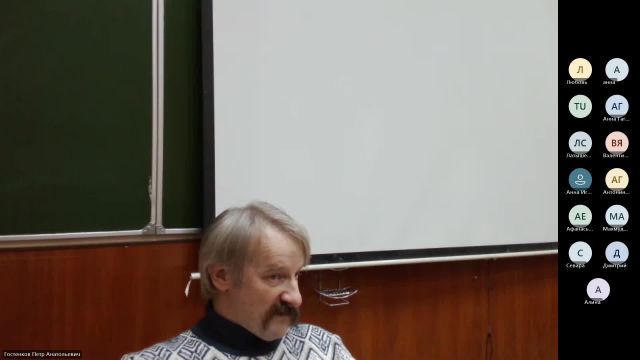 ИР 12-12-2023  18_00  (Гостенков П-А-)