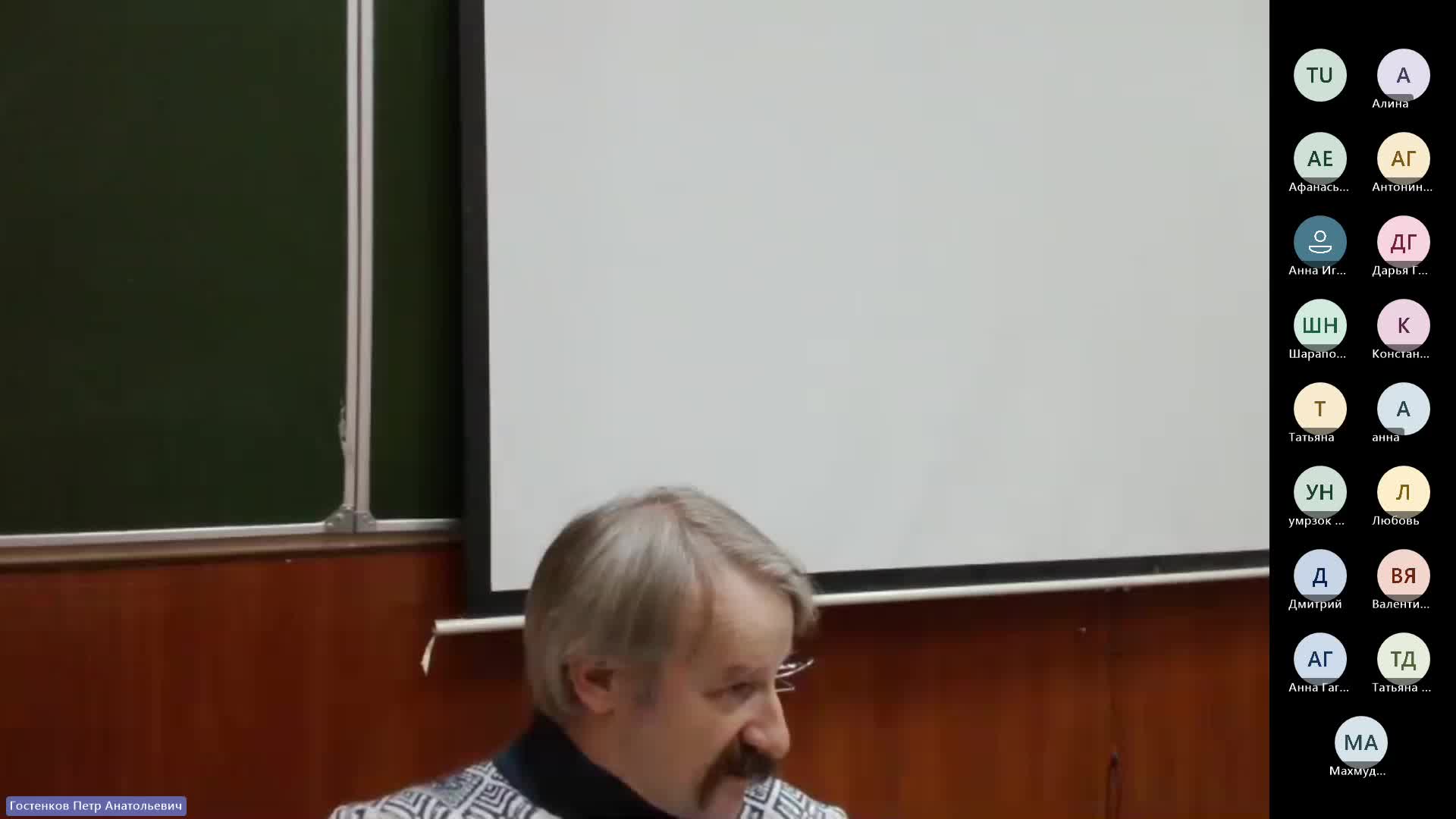 ИР 12-12-2023  18_55  (Гостенков П-А-)