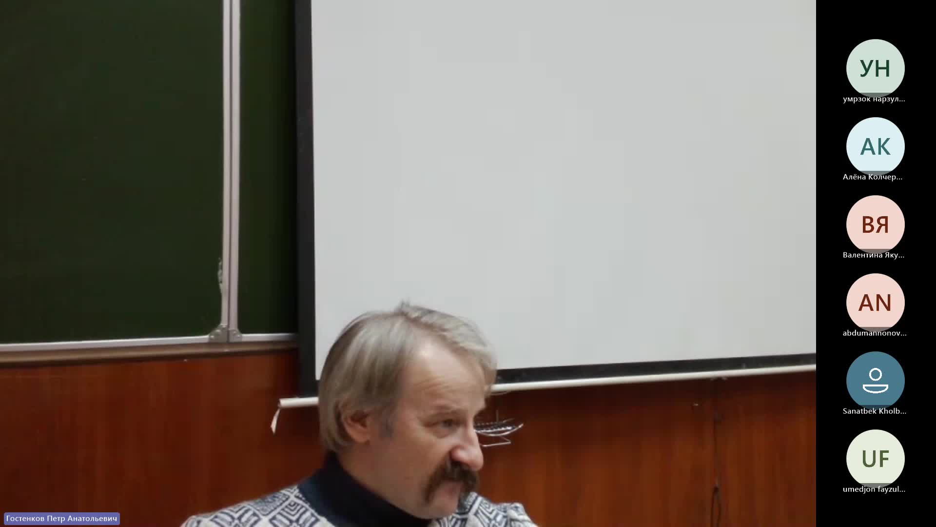 ИР 12-12-2023  20_55  (Гостенков П-А-)