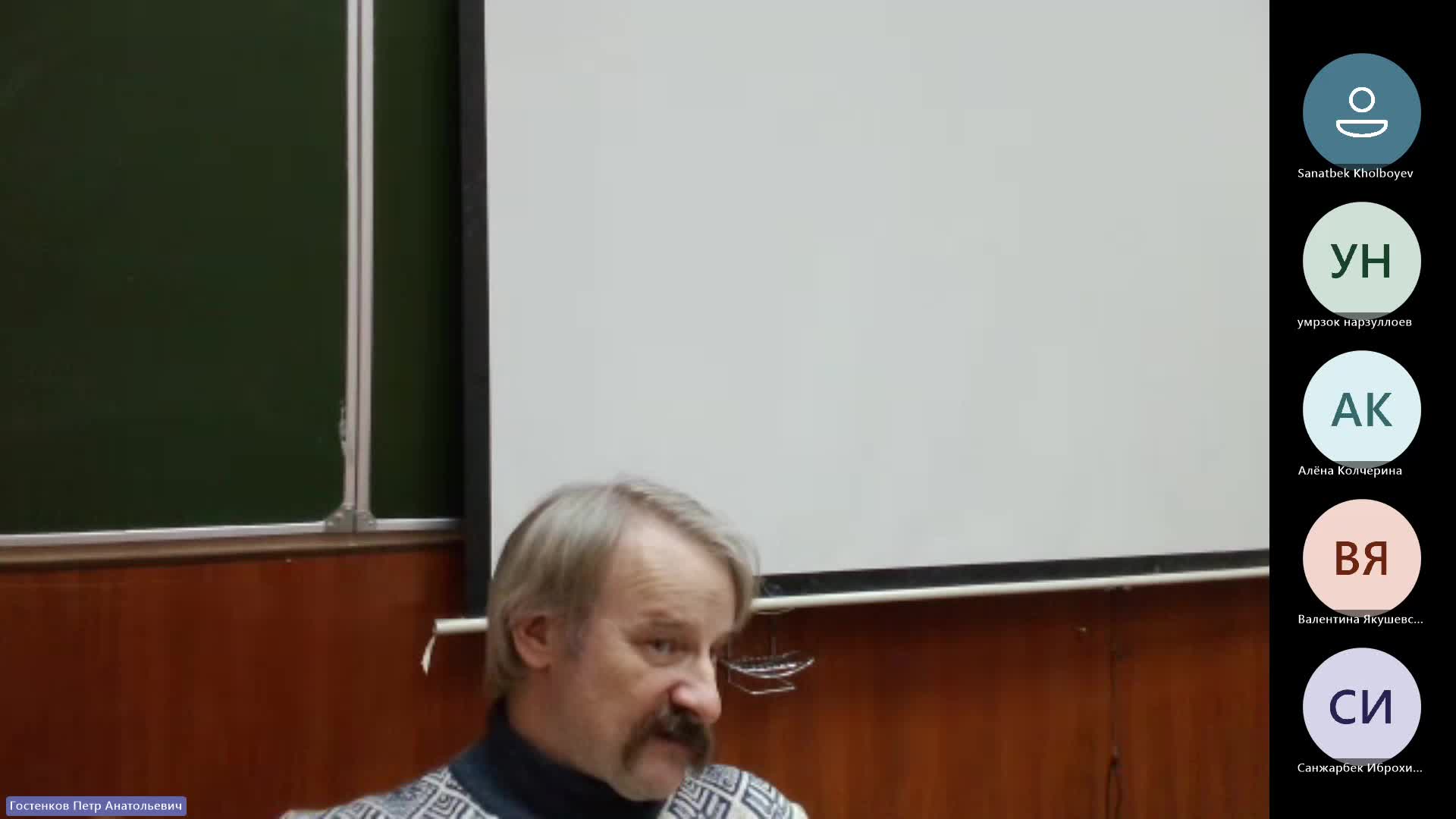 ИР 12-12-2023  20_00  (Гостенков П-А-)