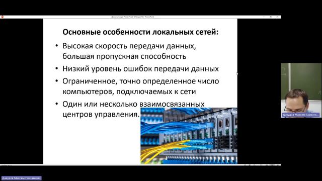 ВИТ 13-12-2023  20_00  (Давудов М-Г-)
