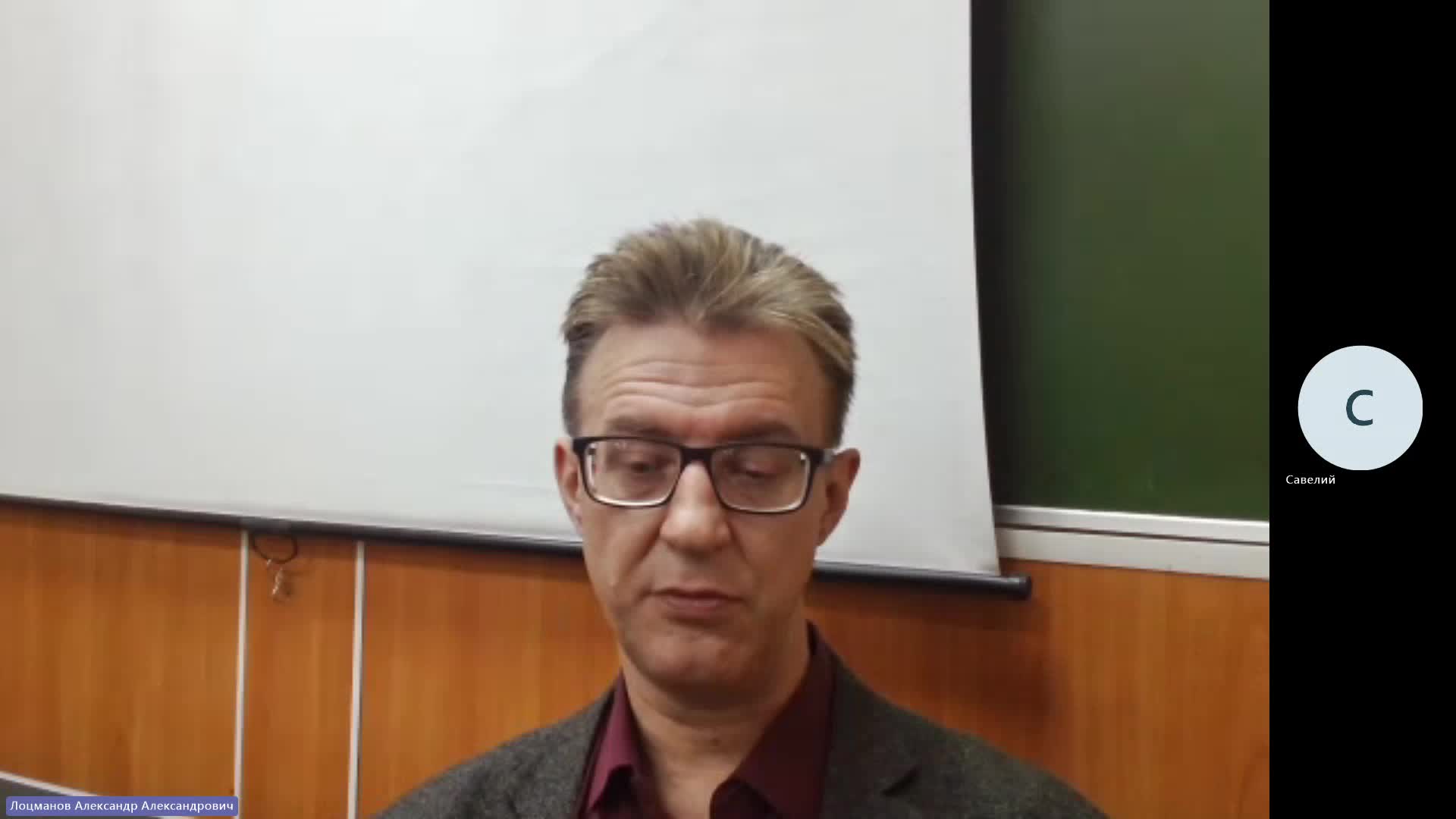 МКТИ 13-12-2023  18_00  (Лоцманов А-А-)
