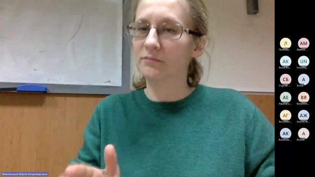 Фил 14-12-2023  20_00  (Маковецкая М-В-)