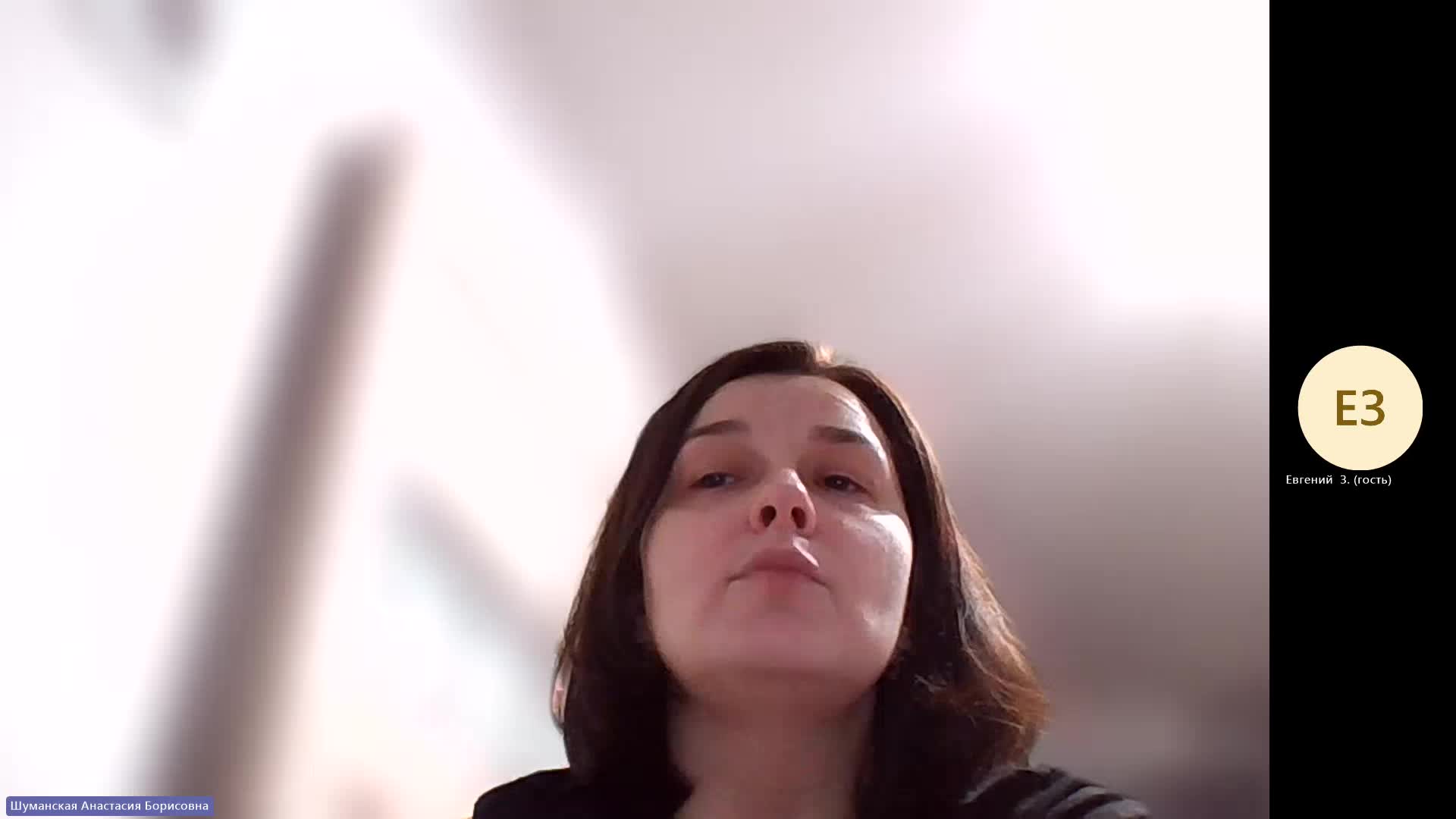 ПФПД 18-12-2023  20_55  (Шуманская А-Б-)