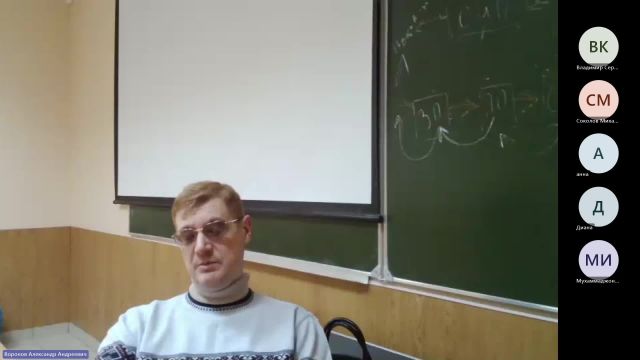 ТАС 19-12-2023  20_00  (Воронов А-А-)