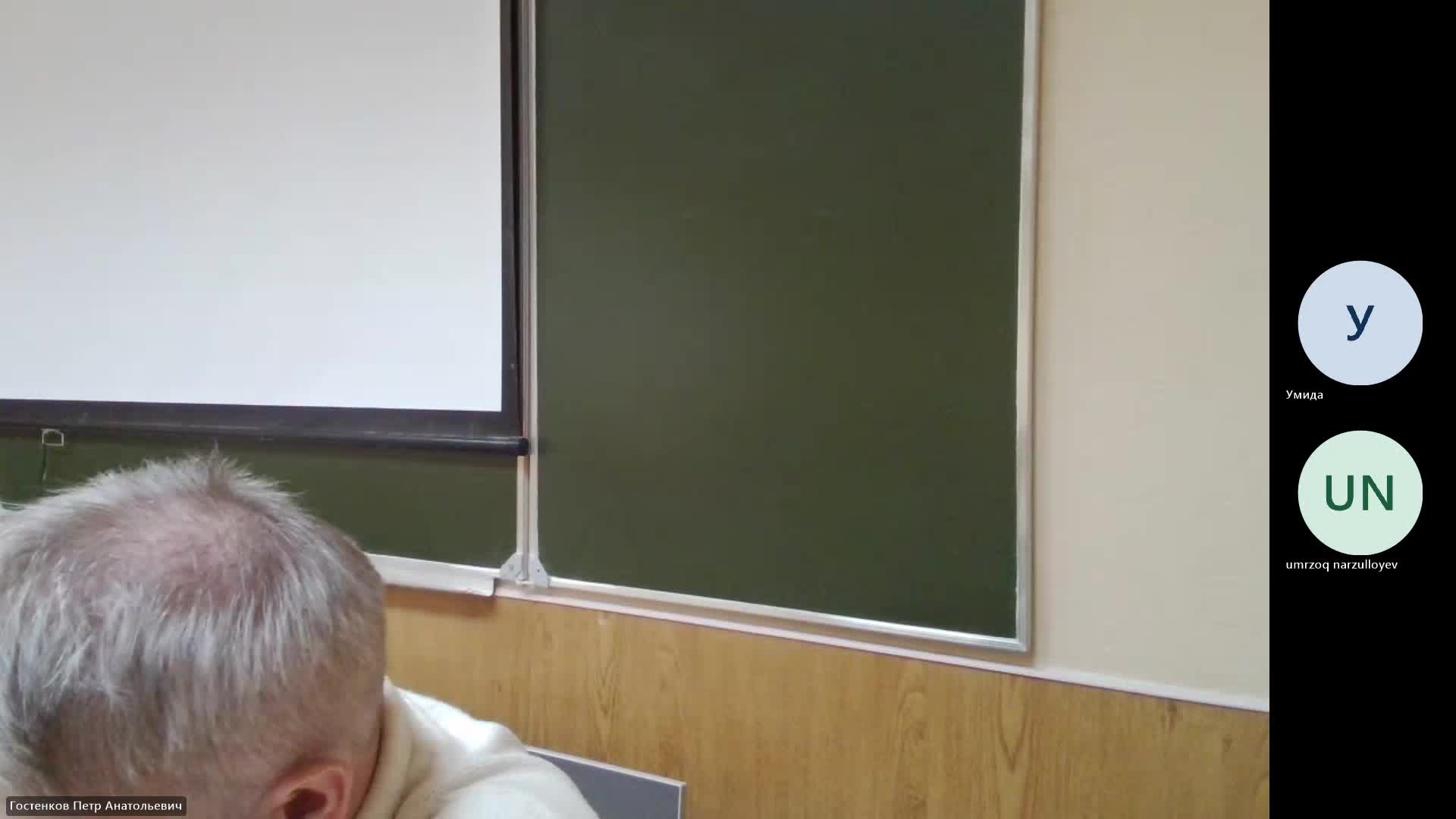 ИР 21-12-2023  20_55  (Гостенков П-А-)