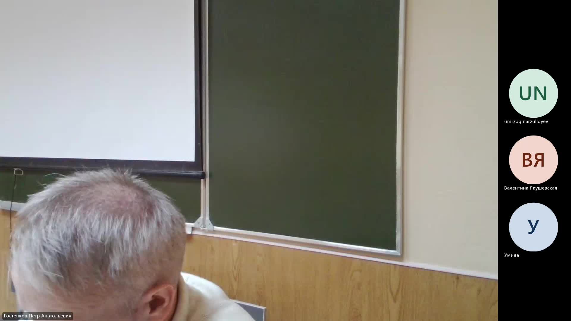 ИР 21-12-2023  20_00  (Гостенков П-А-)