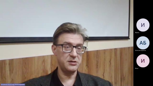 Мен 21-12-2023  20_00  (Лоцманов А-А-)